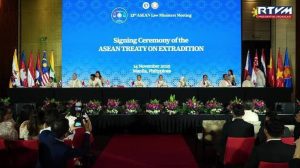 东盟引渡条约正式签署,跨境逃亡路将被全面堵死