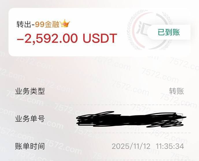 金边酒店然后出门就坐了一辆嘟嘟车,去找我朋友路程就三分钟,我想的不远就坐了嘟嘟车,刚上车不到两分钟,就被两个骑摩托车的当地人拦下