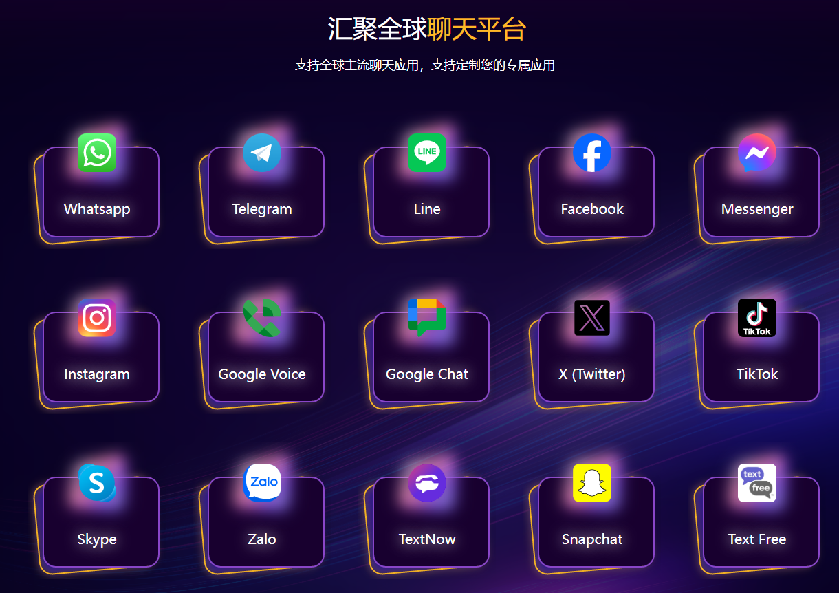 顶级AI出海翻译器——Lucky AI