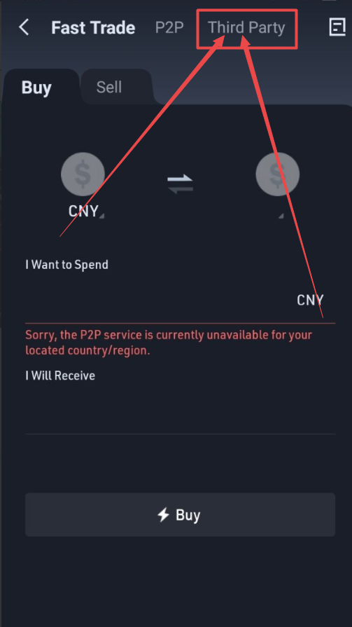 Kucoin入金流程图