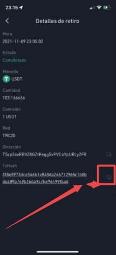 Kucoin入金流程图