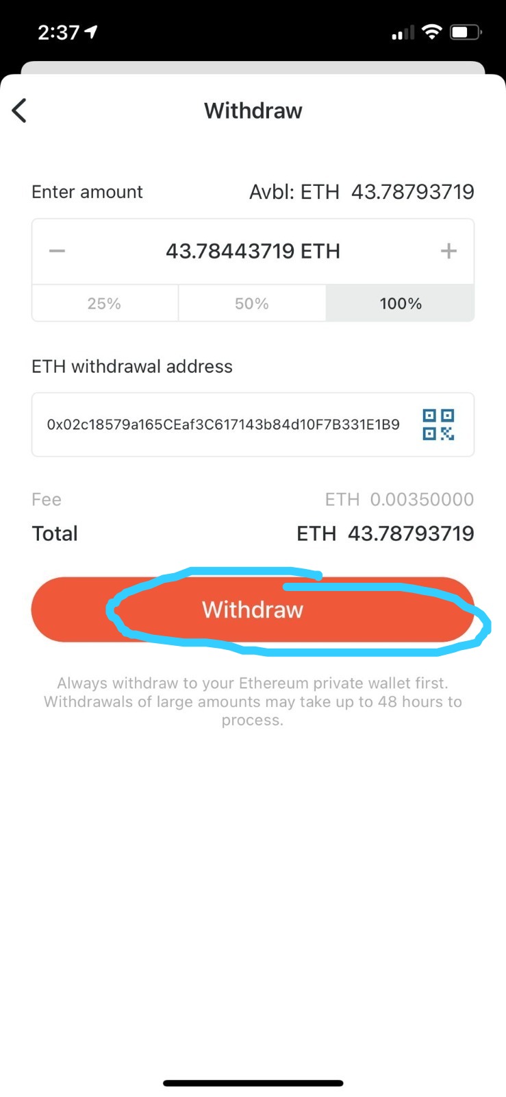 Bitstamp详细使用教程