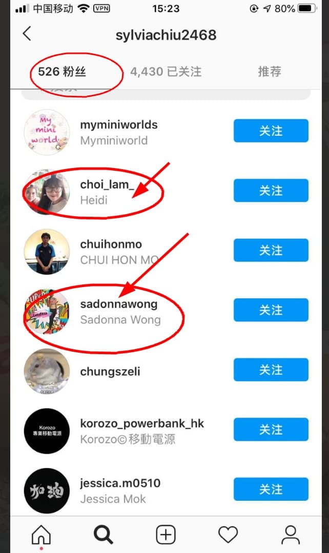 lnstagram国家地区裂变引流方法