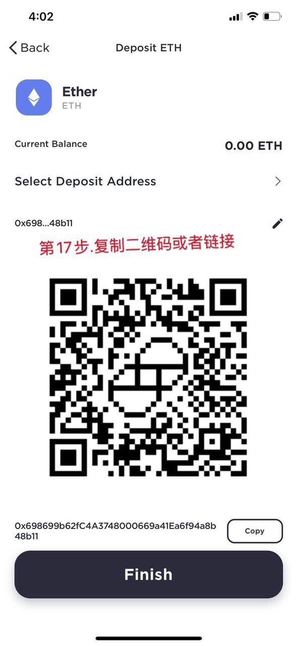 双子星交易所教程,美国地区专用