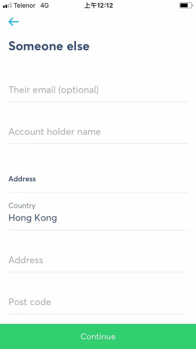TransferWise 转账步骤教程