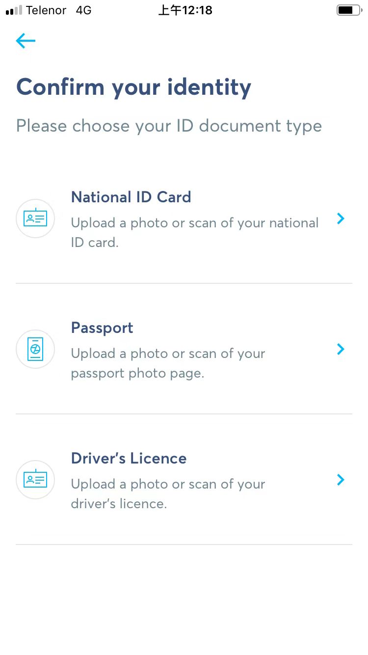 TransferWise 转账步骤教程