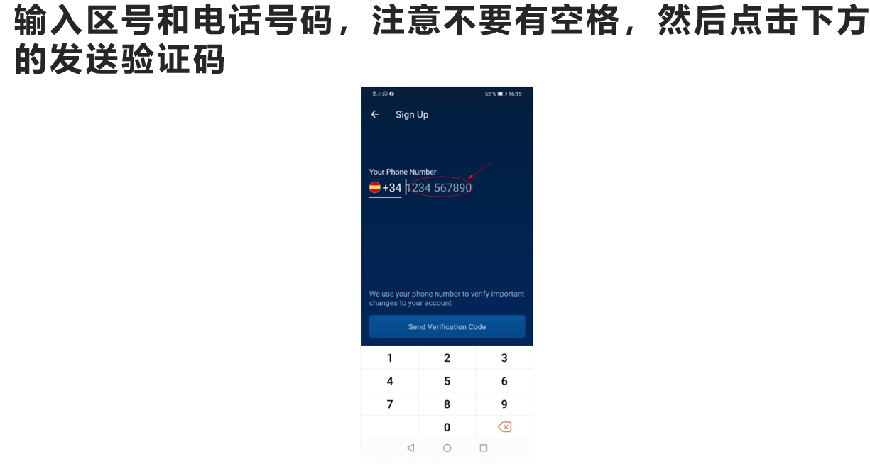 crypto.com买币提币教程