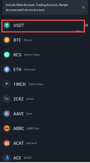 Kucoin入金流程图