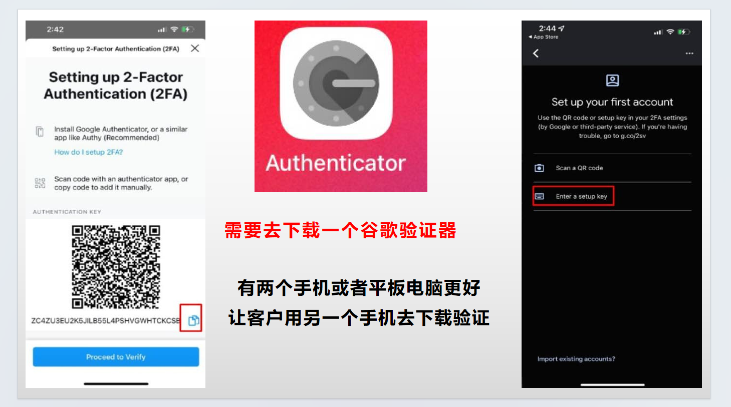 crypto.com完整操作教程