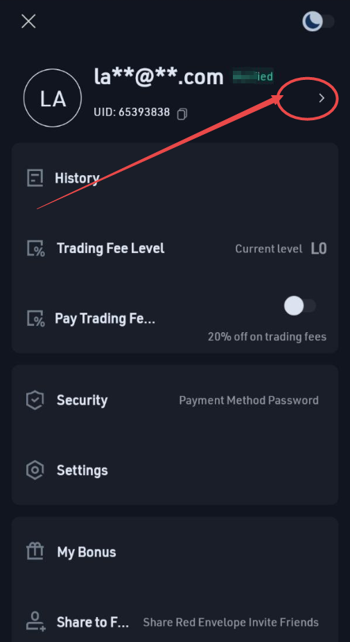 Kucoin入金流程图