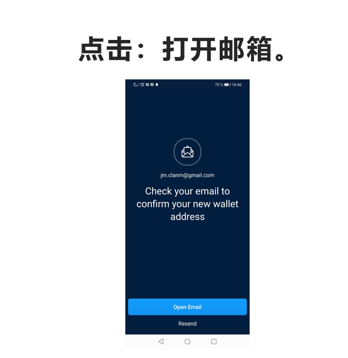 crypto.com买币提币教程