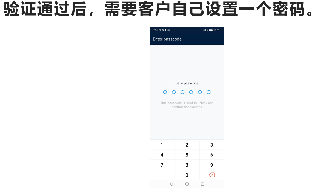 crypto.com买币提币教程