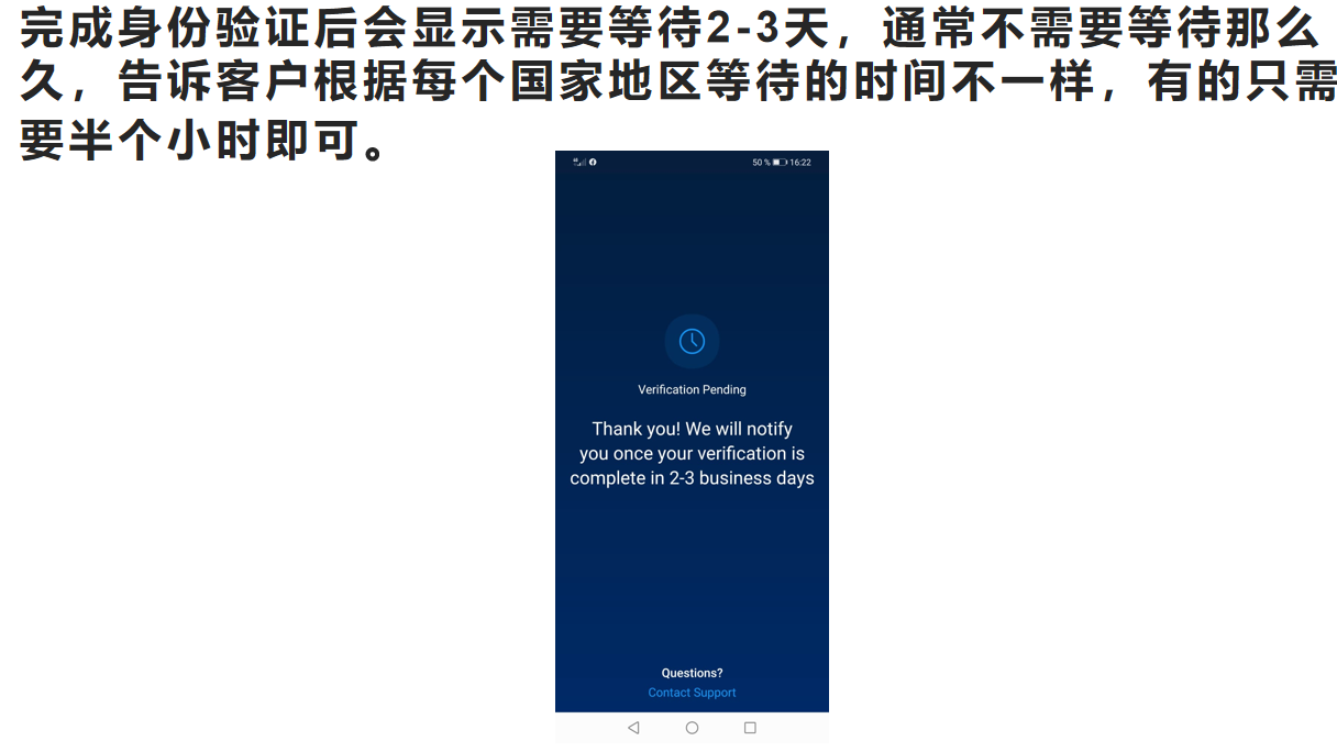 crypto.com买币提币教程