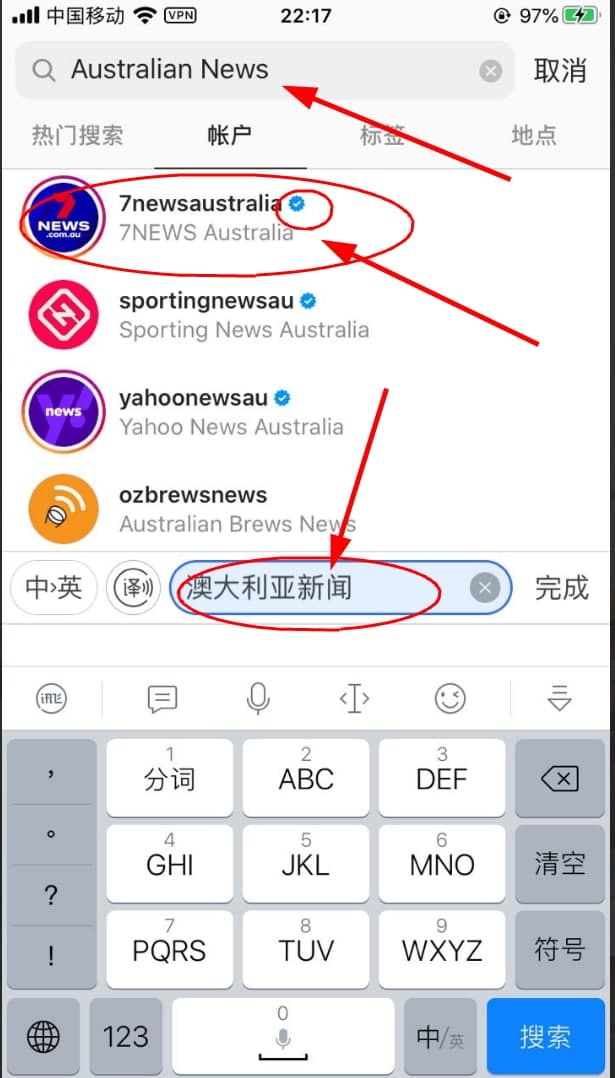 lnstagram国家地区裂变引流方法