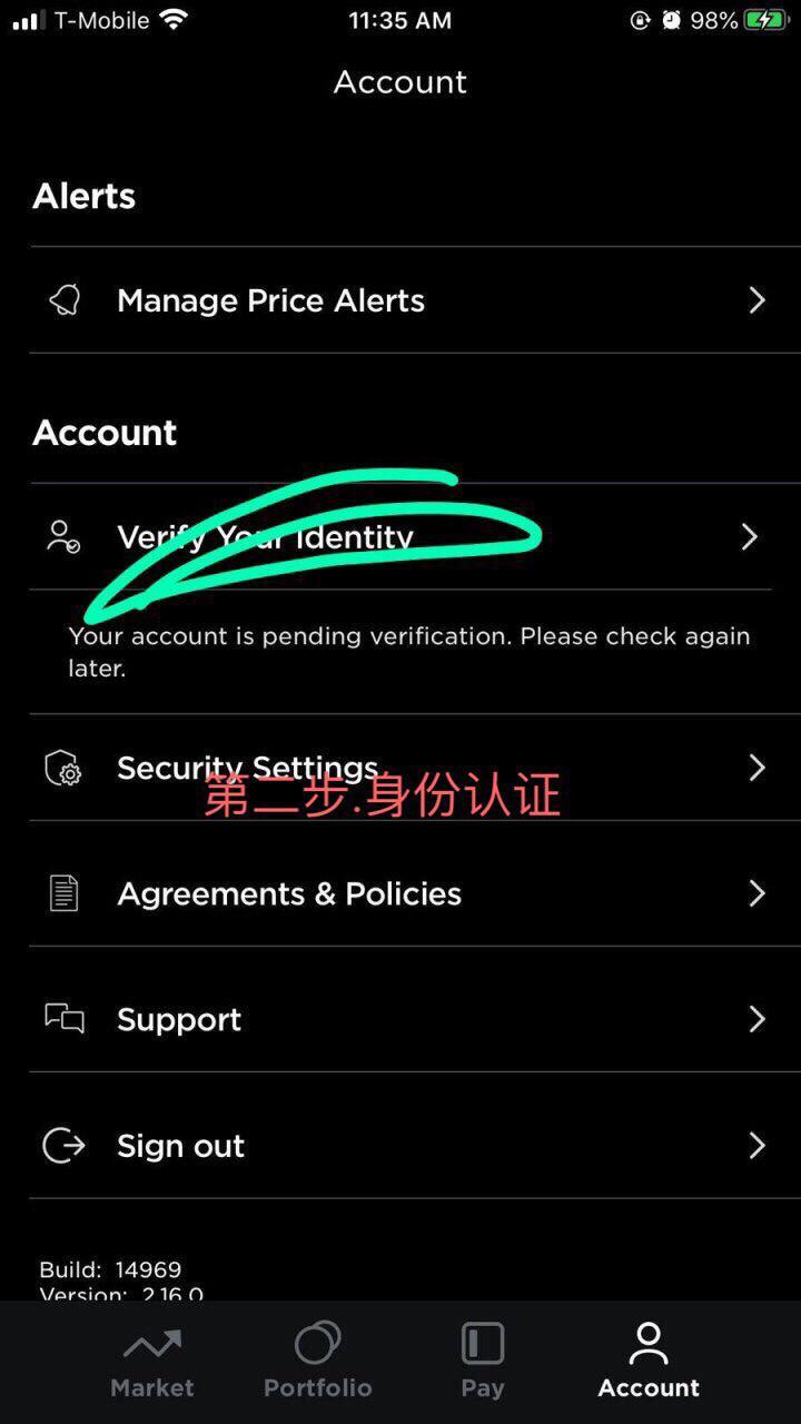 双子星交易所教程,美国地区专用