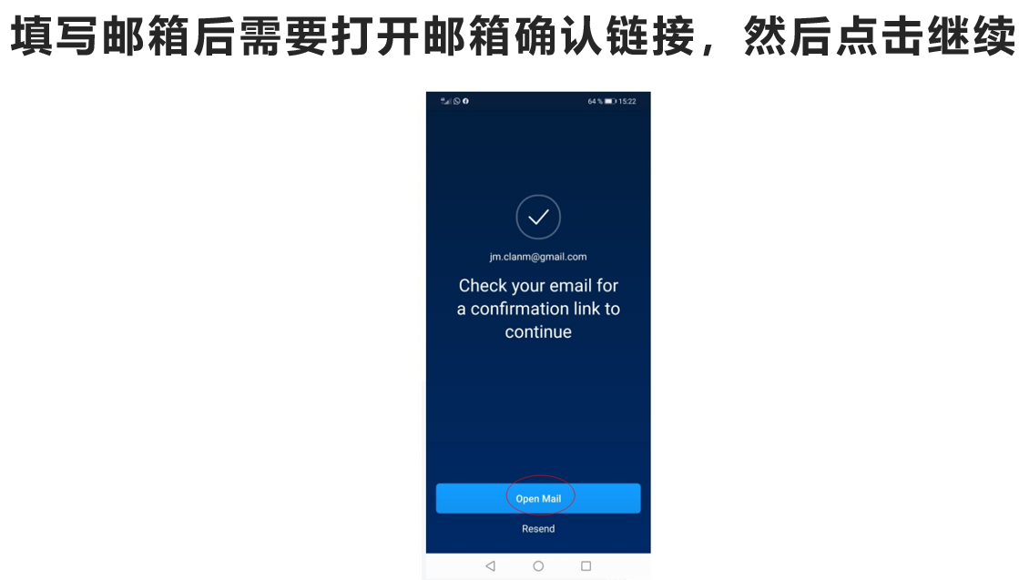 crypto.com买币提币教程