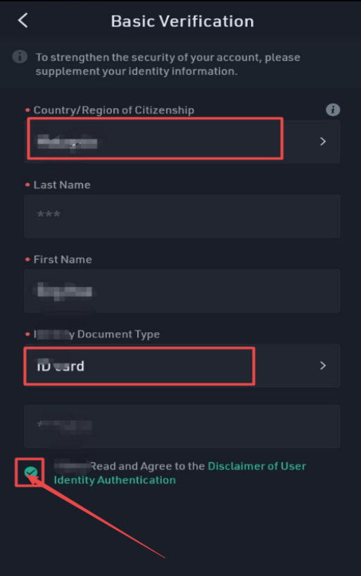 Kucoin入金流程图
