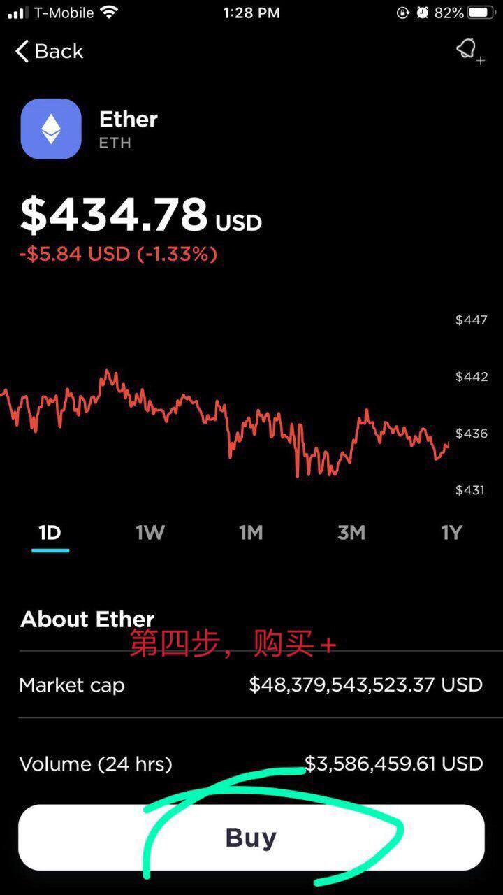 双子星交易所教程,美国地区专用