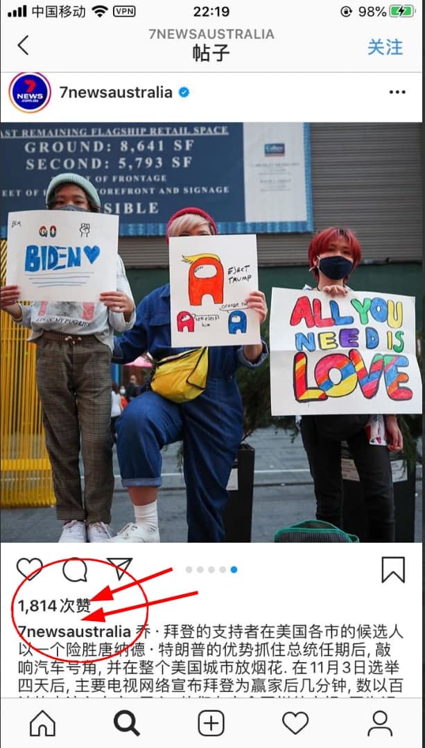 lnstagram国家地区裂变引流方法