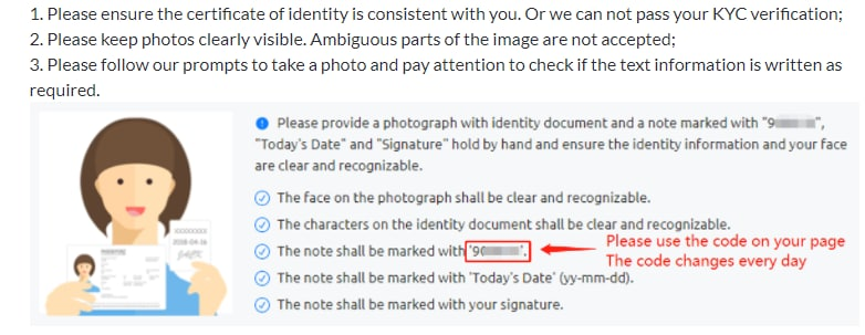 Kucoin入金流程图