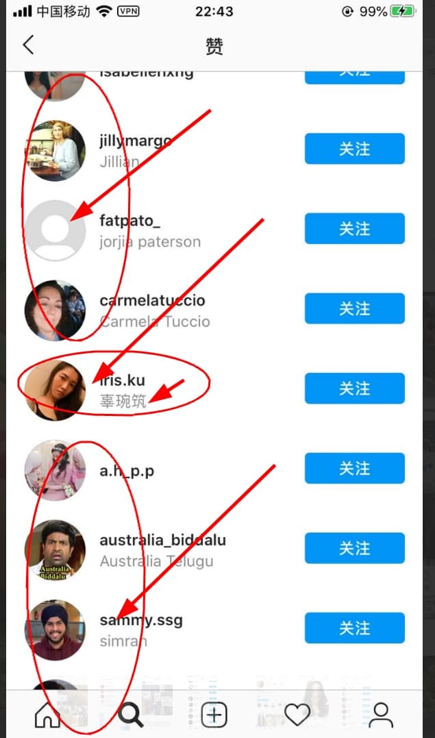 lnstagram国家地区裂变引流方法