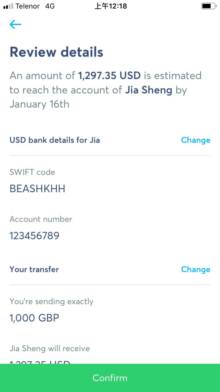 TransferWise 转账步骤教程