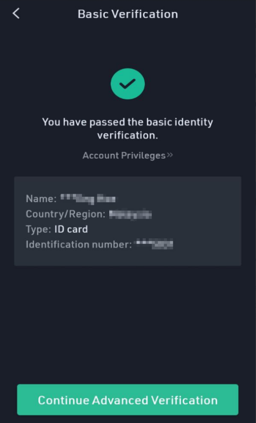 Kucoin入金流程图