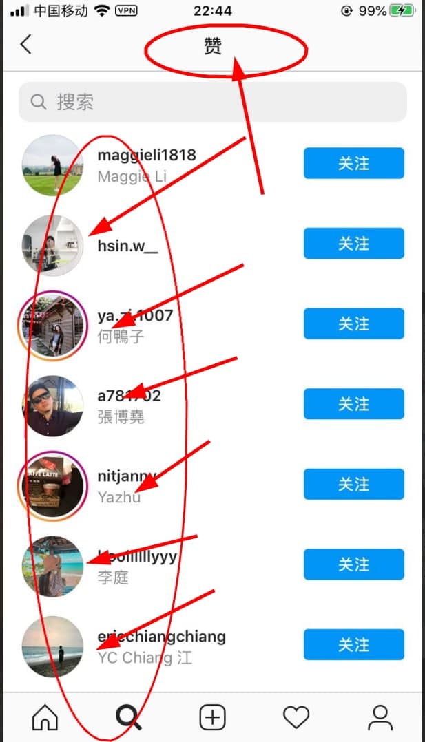 lnstagram国家地区裂变引流方法