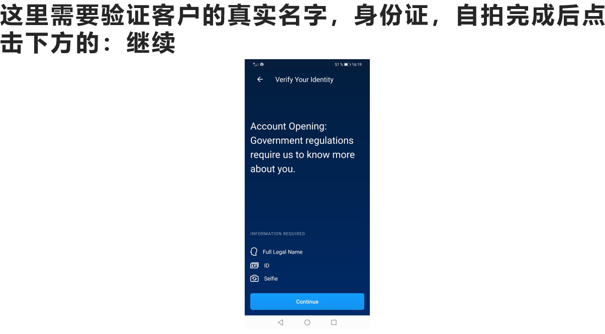 crypto.com买币提币教程