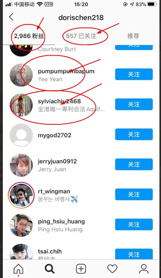 lnstagram国家地区裂变引流方法